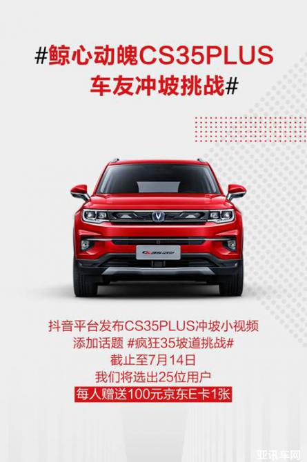 290942380eaf0400803081.jpg image008.jpg