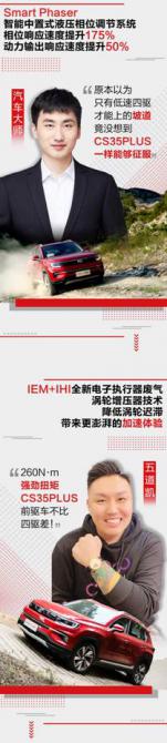 290943135e1f5f53f01575.jpg image002.jpg