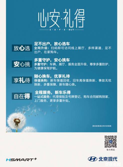 29111728c1d7ea94594481.jpg image007.jpg