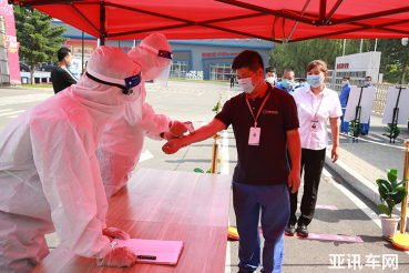 1593419475.png image.png