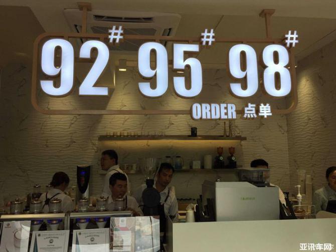 0209181243a33fed8a0786.jpg image005.jpg