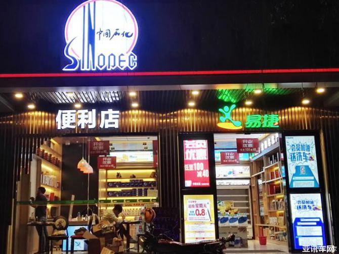 020918193dc15104d65622.jpg image003.jpg