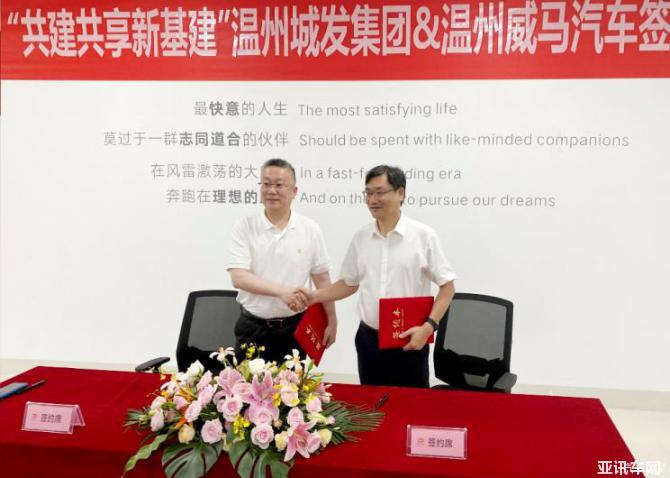 02091900bf23d6cab93968.jpg image001.jpg