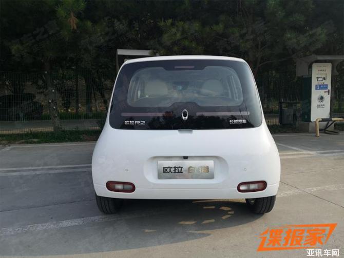 02092942de1f8f2a238482.jpg image002.jpg