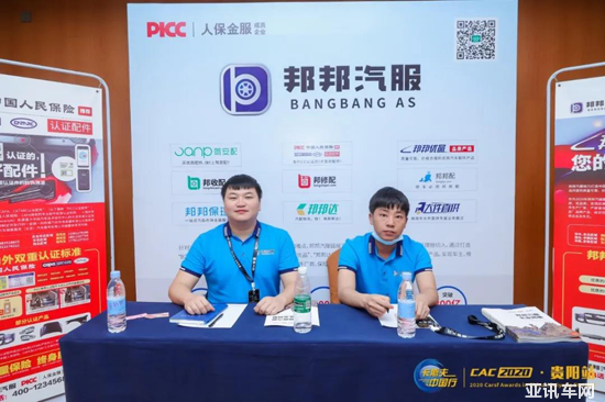 圖片4.png 圖片4.png