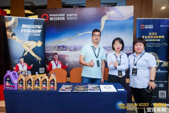 圖片5.png 圖片5.png