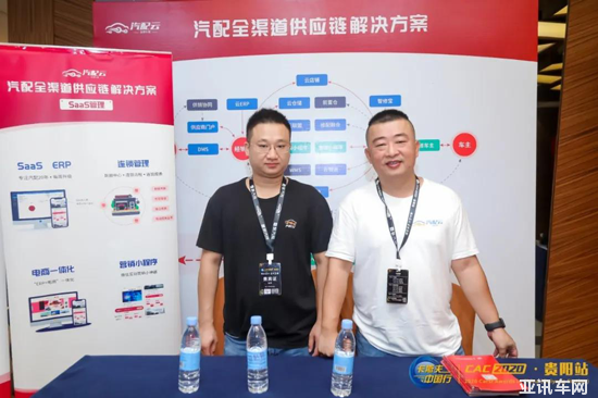 圖片8.png 圖片8.png