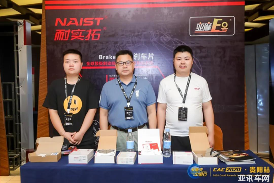 圖片7.png 圖片7.png