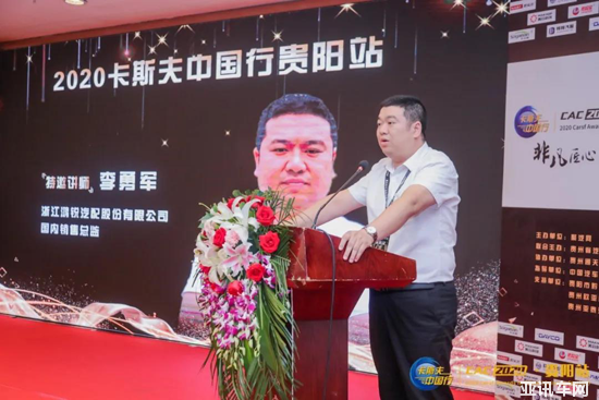 圖片11.png 圖片11.png