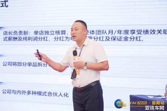 圖片20.png 圖片20.png