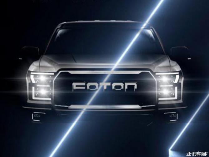 08075903ab639770be1916.jpg image001.jpg