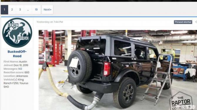 08075956d207c5d1111328.jpg image004.jpg