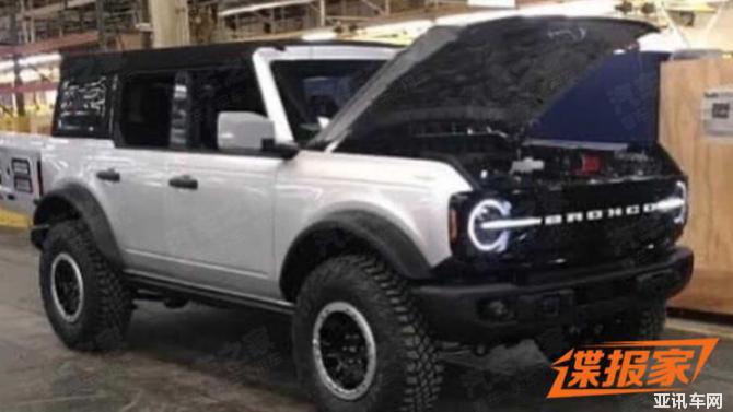 0808000377ed64efb27568.jpg image002.jpg