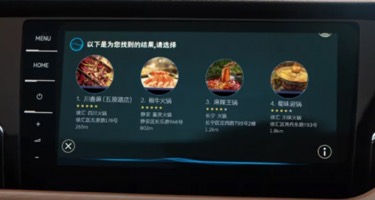 081150545a87f6300e3238.jpg image005.jpg