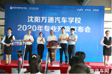 1594364103.png image.png