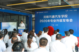 1594364093.png image.png