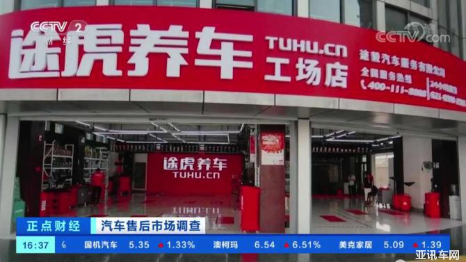 14162752739e3265448413.jpg 14162752739e3265448413.jpg