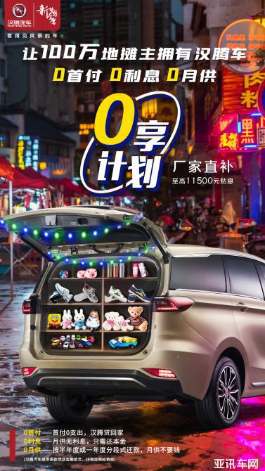 151759003e4bcedc7a9586.jpg image002.jpg