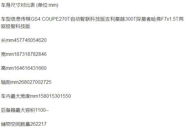 160952379985d1b3498052.jpg 2.jpg