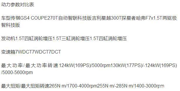 160952529d70bcf7002394.jpg 3.jpg