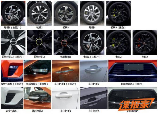 23084915e6b3a70f261108.jpg image003.jpg