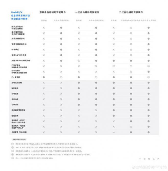 27092740b2ac9717164897.jpg image001.jpg