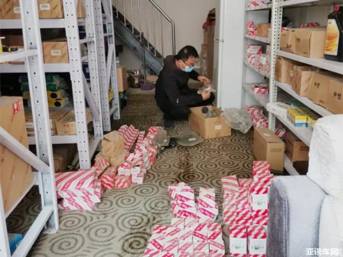 2809032298d0277ada6980.jpg image002.jpg