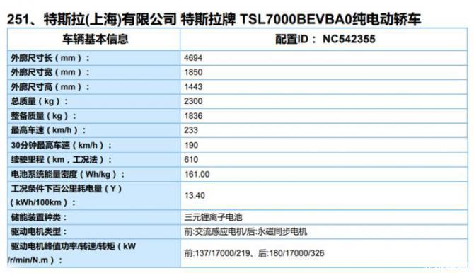 2809045899e4a49bde7580.jpg image001.jpg