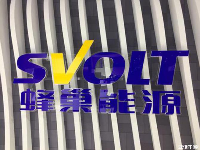 0309044153274c3cc80150.jpg image001.jpg