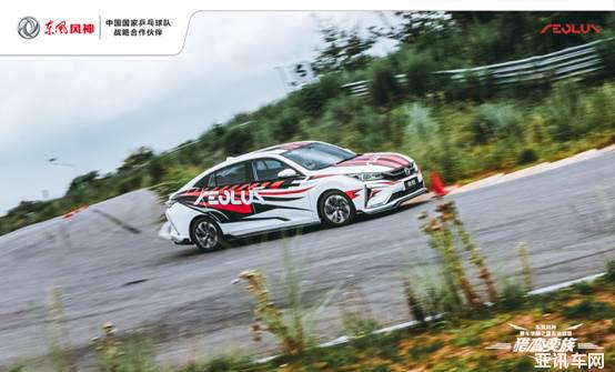 030948533f4340a7b74526.jpg image002.jpg