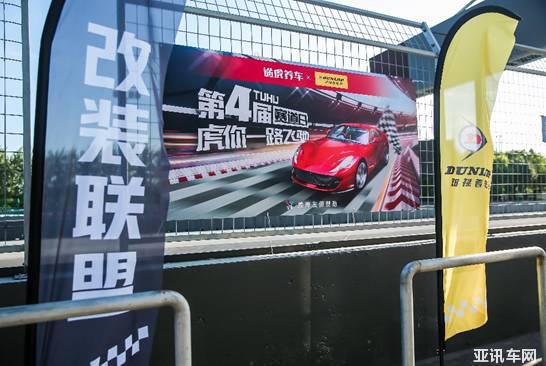 0316352438aef5cc942088.jpg image001.jpg