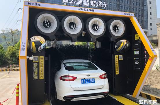驛公里無人智能洗車備受青睞 驛公里無人智能洗車備受青睞