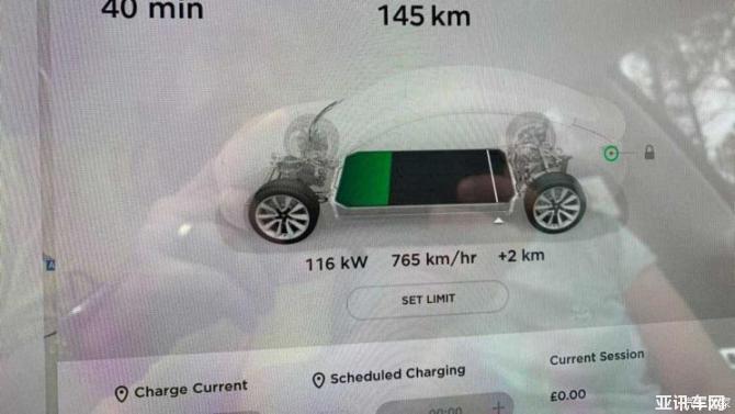 10084859e8ff08e13b0479.jpg image002.jpg