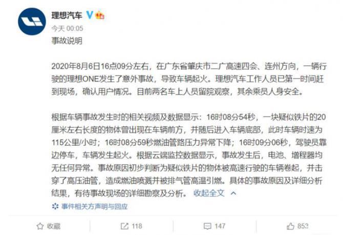 10085836867c00339e9910.jpg image001.jpg