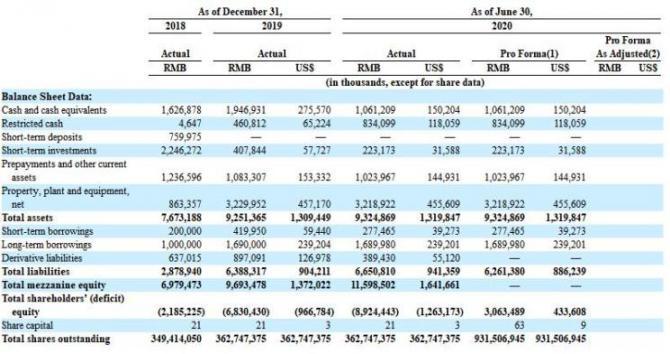 10090348f64fd345f02680.jpg image001.jpg