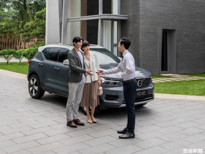 11090536aeb702a3d44708.jpg image002.jpg