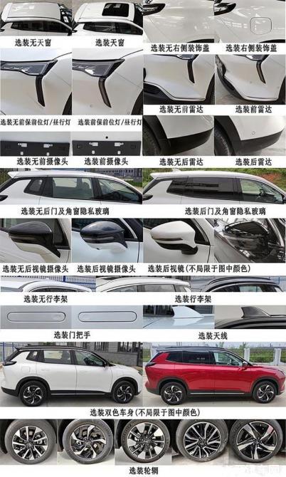 27091223a4937e8a951285.jpg image003.jpg