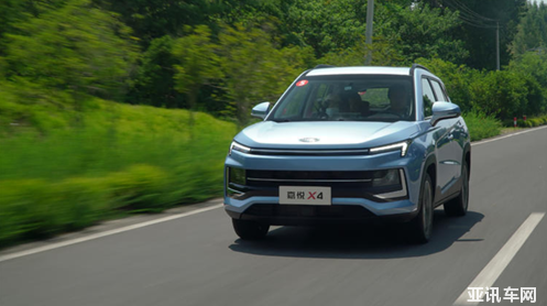 嘉悅X4 嘉悅X4