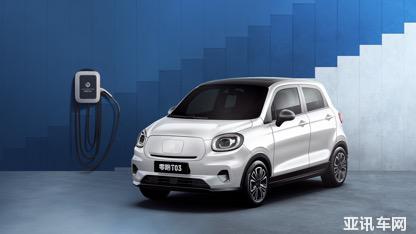 03120538a31f03f7eb0171.jpg image003.jpg