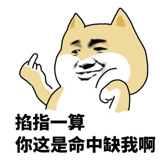 0514345060a8df6bf61378.jpg 3992F1D64AEFE58DE15AE35FDAF4CF73.jpg