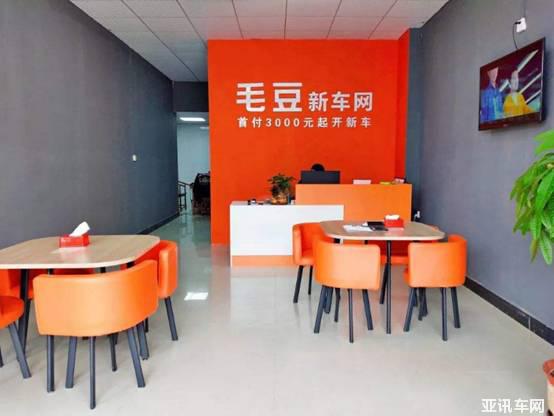 1017121669c9dd43dd3440.jpg image005.jpg