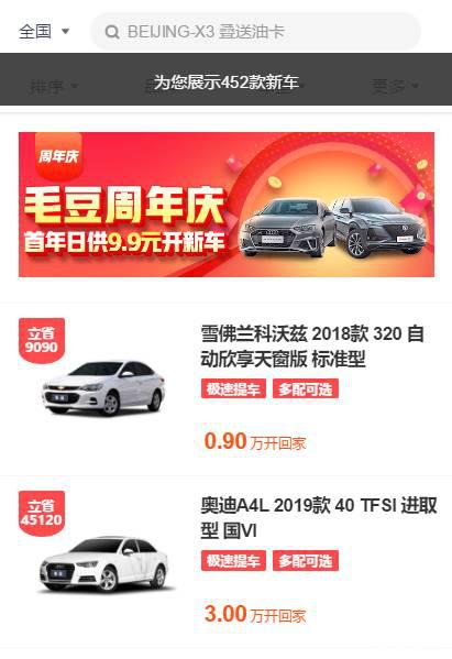 101712585226fb519d0872.jpg image006.jpg