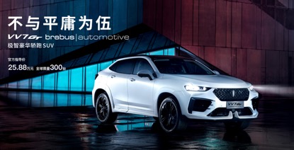 111845326538e5dd094916.jpg image001.jpg