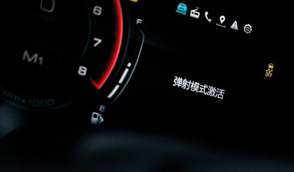 15110912ade1178b300785.jpg image006.jpg