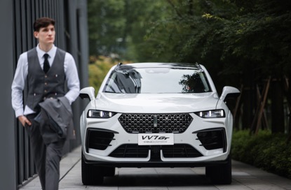 15110937ac06b6bc4a1950.jpg image001.jpg