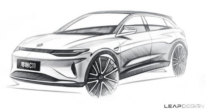 1709280863c0046cd63981.jpg image001.jpg