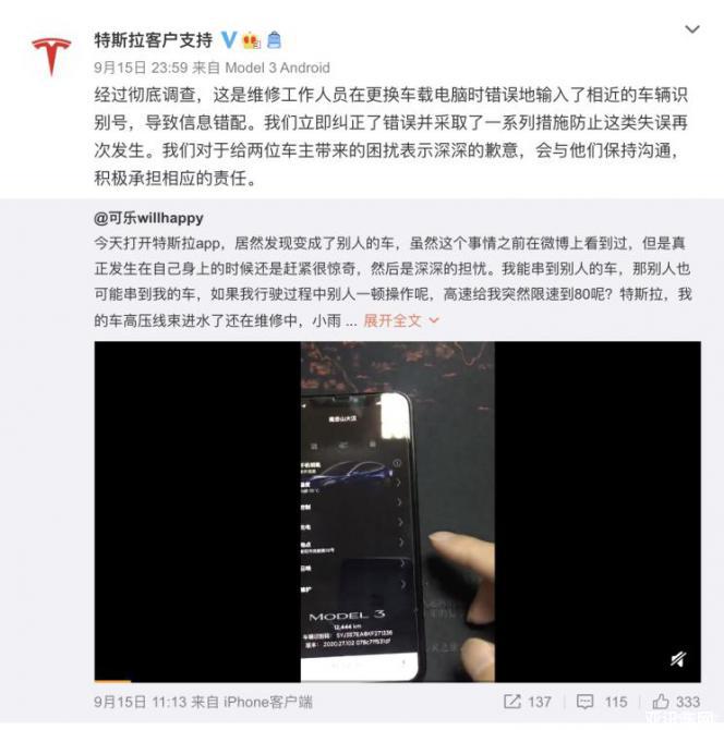 17092853b8eb5352b53025.jpg image001.jpg