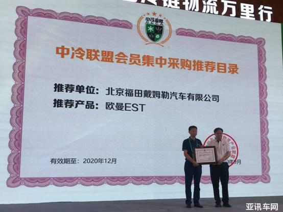 18124618b7b823ad263520.jpg image004.jpg