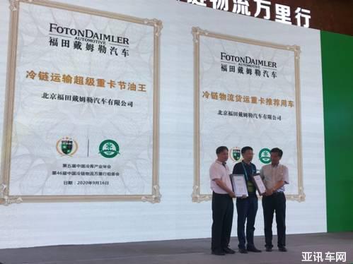 18124625d6cd654d659711.jpg image002.jpg