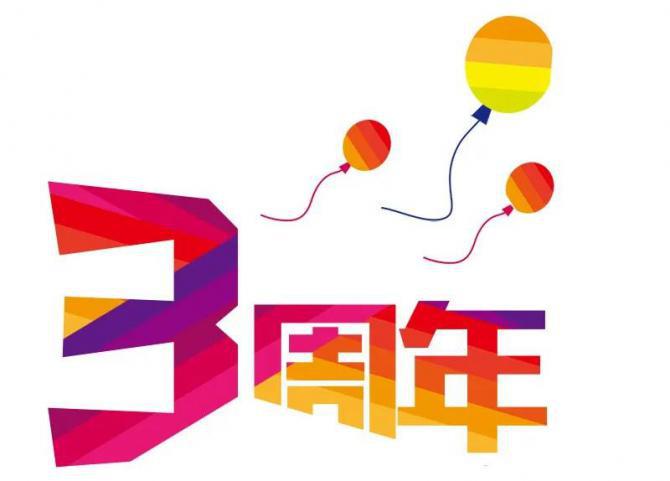 25142846fb2bfb15bb9118.png ea604899b7f54856a20c17778d1b492e.png